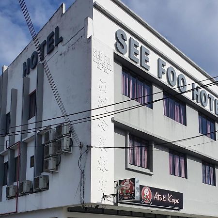 See Foo Hotel Bidur Extérieur photo